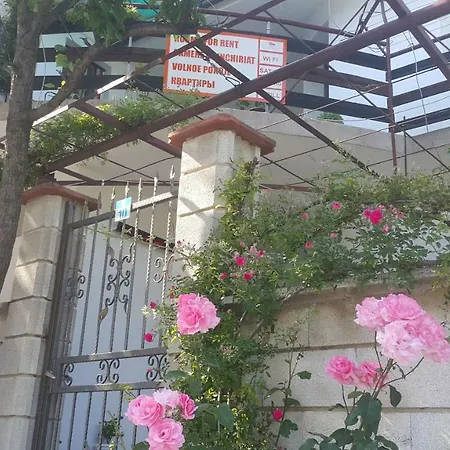 Fema * Balčik